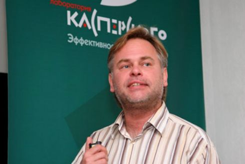 «Лаборатория Касперского» предупреждает о «хакерском» 2013 годе