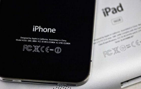 Apple больше не доверяет Samsung?