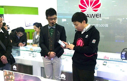 Huawei Ascend Mate с дисплеем 6,1 дюйма