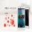 ZTE Nubia Z5 – легкий современный смартфон