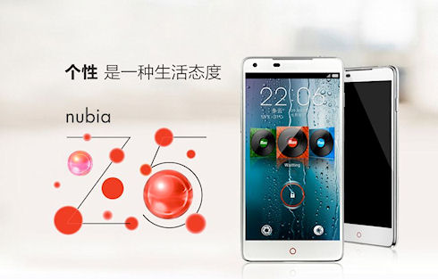 ZTE Nubia Z5 – легкий современный смартфон