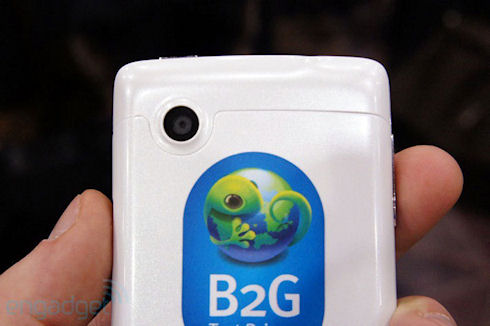 В 2013 году на рынке появятся смартфоны с Firefox OS