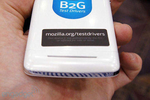 В 2013 году на рынке появятся смартфоны с Firefox OS