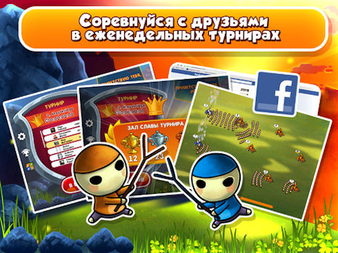 Война грибов – идеальная стратегия для детей и взрослых