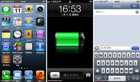 Китайский iPhone 5 под управлением Android