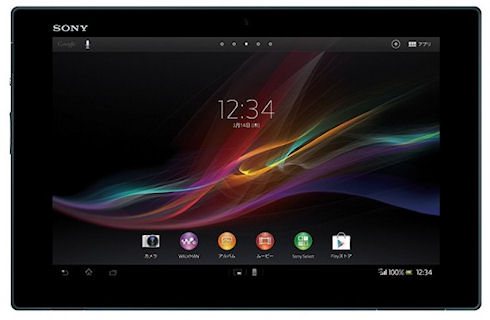 Планшет Sony Xperia Tablet Z