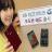 LG Optimus G владеют более 1 млн пользователей