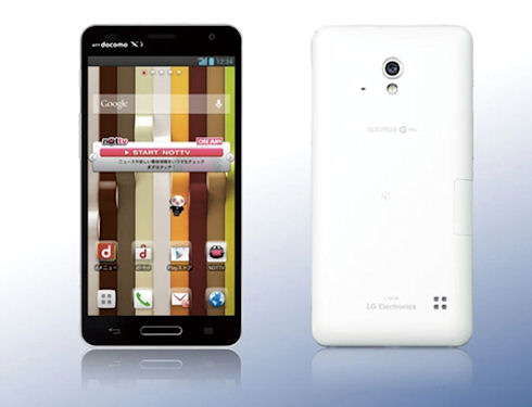 LG Optimus G Pro стартует в Японии