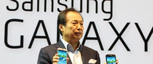 Презентация Galaxy S IV на Mobile World Congress 2013 не состоится