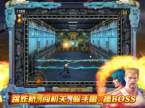 В AppStore появилась портированная Contra из далеких 90-х