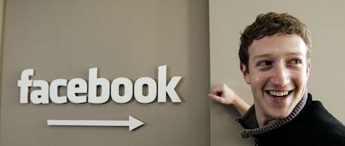 В 2012 году прибыль Facebook составила всего 53 млн долларов
