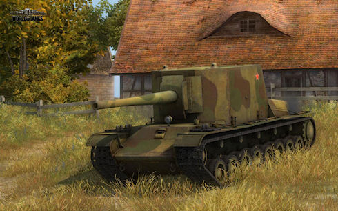 Обновление World of Tanks 0.8.4
