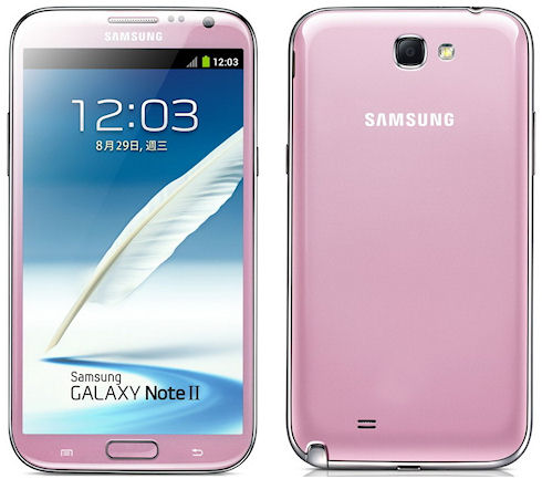 Samsung Galaxy Note II теперь в розовом цвете