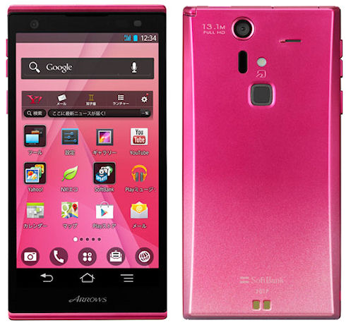 Новый смартфон Fujitsu Arrows A 201F
