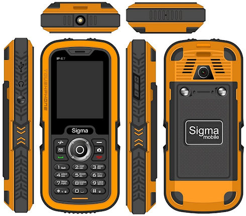 Телефоны Sigma Mobile X-treme – бронированная телефония