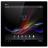 Герметичный планшет Sony Xperia Tablet Z толщиной 6,9 мм