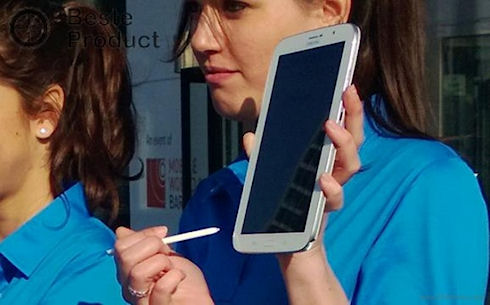Официальный анонс Galaxy Note 8.0