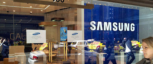 В Samsung Galaxy S IV будет использоваться «сила» взгляда