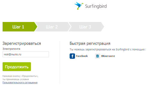 Surfingbird - твой персональный интернет