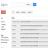 Google закрывает Reader, Google Cloud Connect и другие проекты