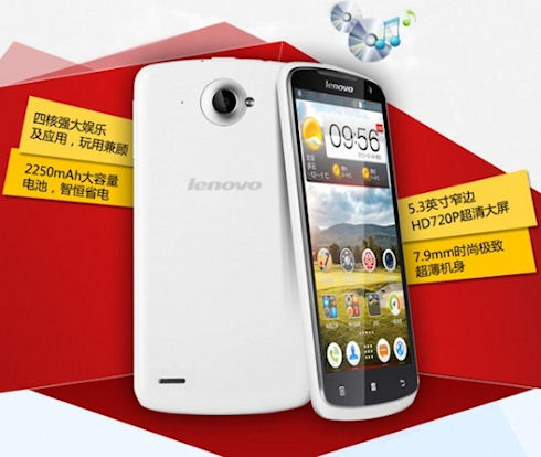 Lenovo S920 – клон HTC One X?