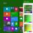 Windows Blue – большой апгрейд для Windows 8