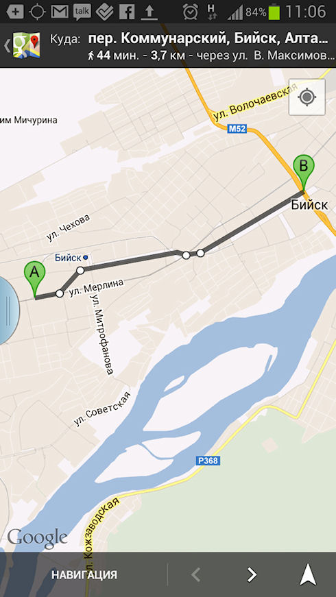 Google обновила карты российских городов