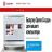 «Движковая» web-революция