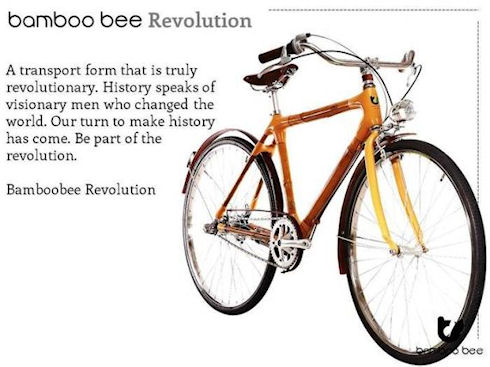 Bamboobee – бамбуковый велосипед