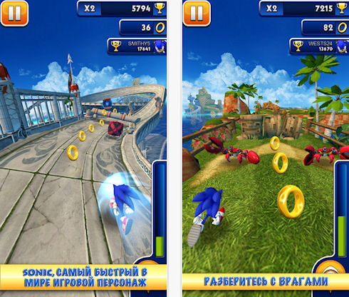 Игра Sonic Dash доступна в AppStore
