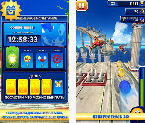 Игра Sonic Dash доступна в AppStore