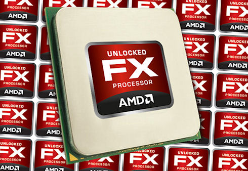 AMD выпустит 5-гигагерцовый процессор Centurion