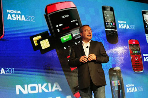 Nokia расширяет модельный ряд мобильных гаджетов