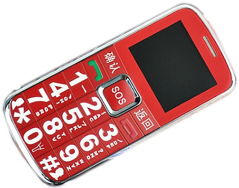 Daxian W111 – 12-долларовый телефон