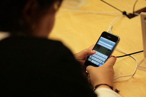 Первый iPhone «устареет» 11 июня 2013 года
