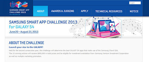 Лучшая программа для Galaxy S IV принесет своему создателю 200 тыс долларов