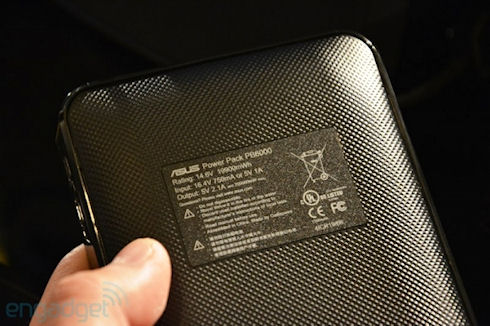 ASUS G10 – компьютер с источником бесперебойного питания
