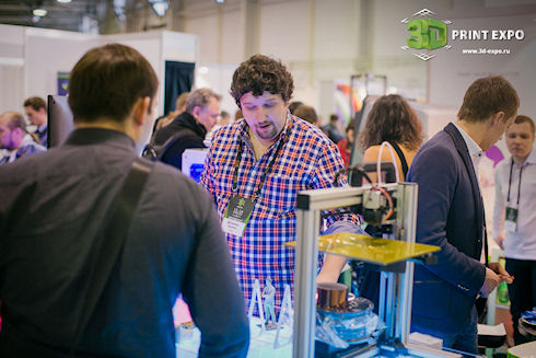 25 октября – день мастер-классов по 3D-печати на 3D Print Expo