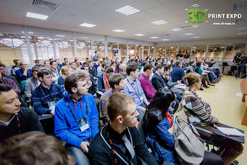 25 октября – день мастер-классов по 3D-печати на 3D Print Expo