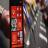 «Золотой» дизайн Nokia Lumia на IDEA 2013