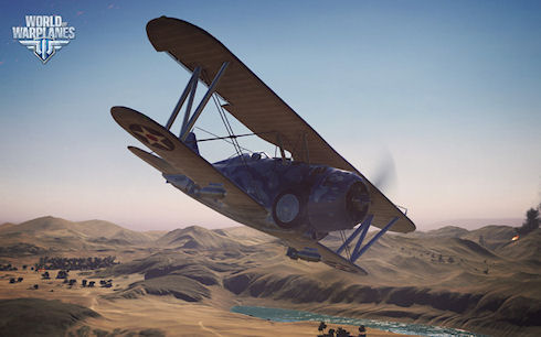 Открытое тестирование World of Warplanes