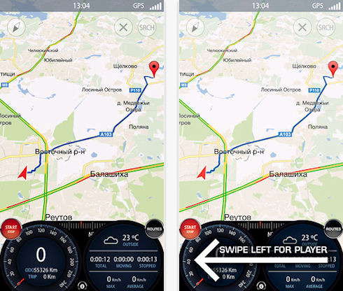 Drive Assist для iOS - ваш личный штурман!