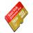 SanDisk Extreme Micro-SDXC – быстрые и защищенные карты памяти