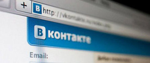 На страницах «ВКонтакте» регулярно размещается информация о суициде