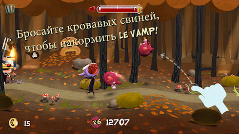 Le Vamp – приключения вампиреныша