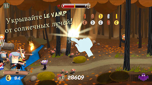 Le Vamp – приключения вампиреныша