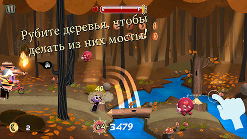 Le Vamp – приключения вампиреныша