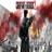 Company of Heroes 2 снята с продаж на территории СНГ