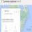 Android Device Manager – удаленное управление Android-гаджетом