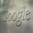 Google не получит доменные зоны «без точки»